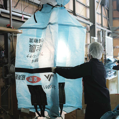 補修個所の確認